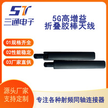 5G�������ۯB�z���쾀�S�ҹ������lͬ�S�B�����쾀��|