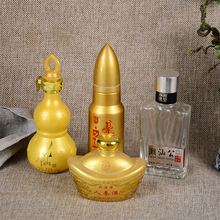 ���l���a�ƺ��J��Ԫ����Ҏ�t��ƿ���Ϳ�ƿ���b��߅�ΰ׾�ƿ