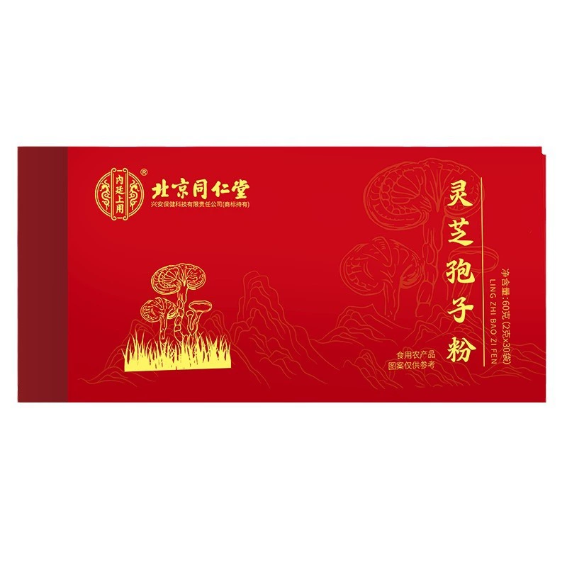 60 г порошка спор грибов линчжи (Ganoderma lucidum) в Beijing Tongren Tang