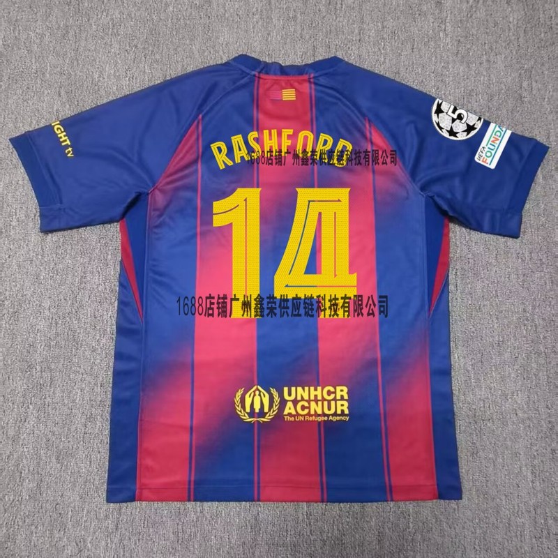 2526 バルセロナ アウェイ ファンバージョン ジャージ No.10 アマール No.8 ペドリ No.9 レヴァン サッカーユニフォーム シングルトップ|undefined