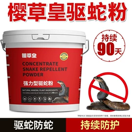防虫防蛀;其它水族用品;洗洁精