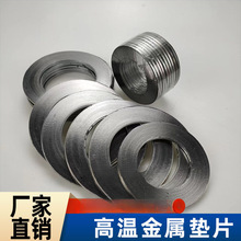 ʯīp@|Ƭ yTm| ܷȦ͉DN25 40 50