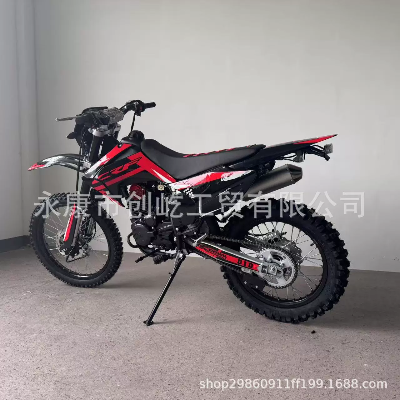 Внедорожный мотоцикл 250–300 см³, бензиновый стиль ATV, высокопроизводительный трейл-рейсер