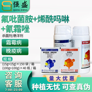 �Ŵ��Rϲ��10%��˪��+36%��������&middot;ϩ������˪ù�����߲�������