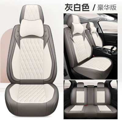 Four Seasons Pad – Wholesale Car Seat Covers, All-Inclusive Seat - off-white-comfortable-version-universal