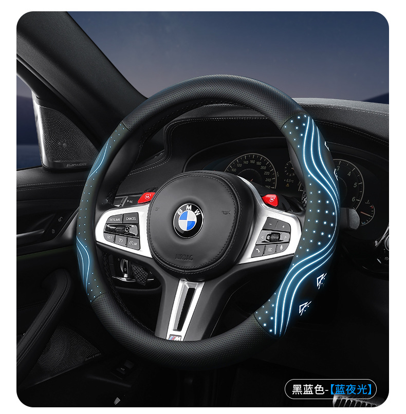 Luminous car steering wheel cover, universal for all seasons, non-slip, glowing handle cover, car-mounted Nappa leather wear-resistant protective cover