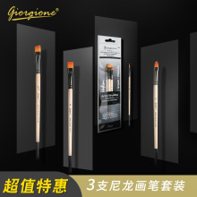 �羳��ϩˮ�۹Pˢ3֧�b�����ͮ��P���b ���S���l�ŹPˮ�ʹP�L��ˢ