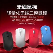 �p������ģ��� 2.4G �¿��о��o���{������Α��̄��k��������