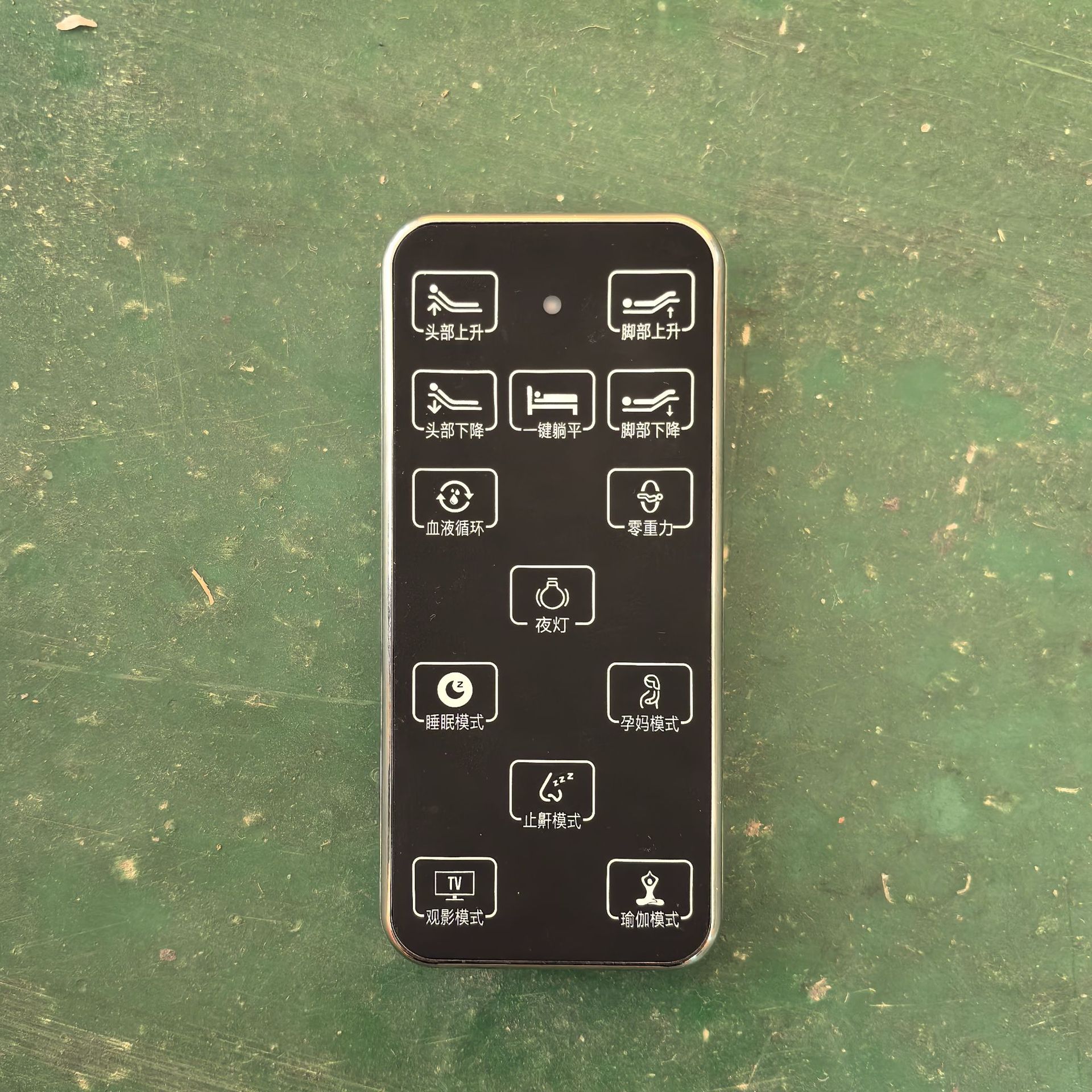 智能床垫控制系统PCBA多功能床垫遥控器系统开发