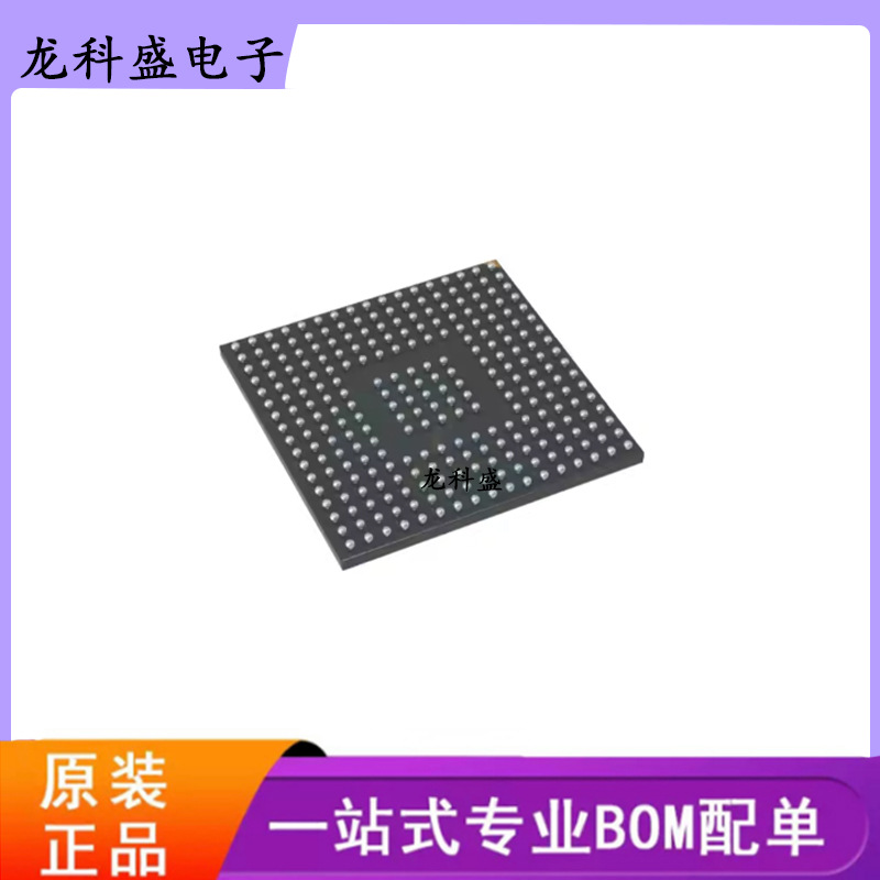 全新原装STM32H745IIK3 封装UFBGA-201 MCU微控制器IC芯片BOM配单