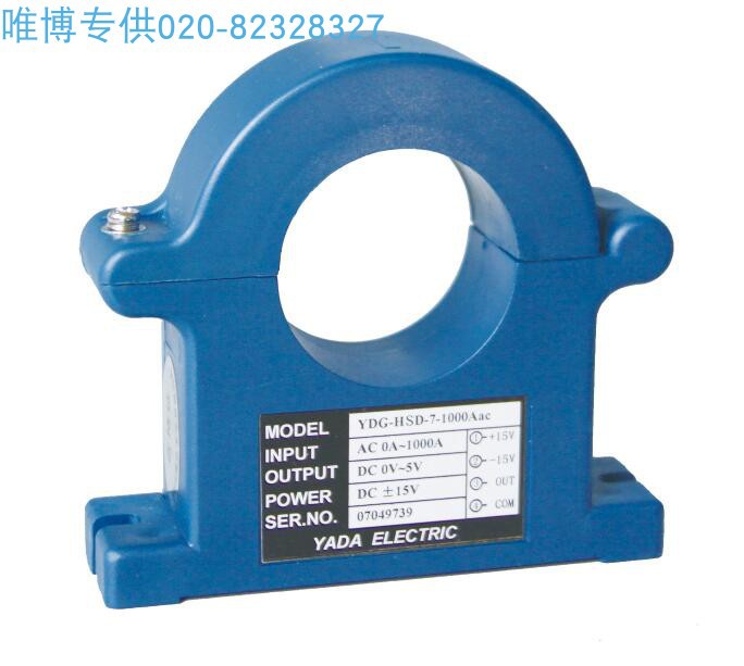 YDG-HSD-6,YDG-HSD-7,YDG-HSD-4，YDG-HSD-5,规格 货期 单价另议