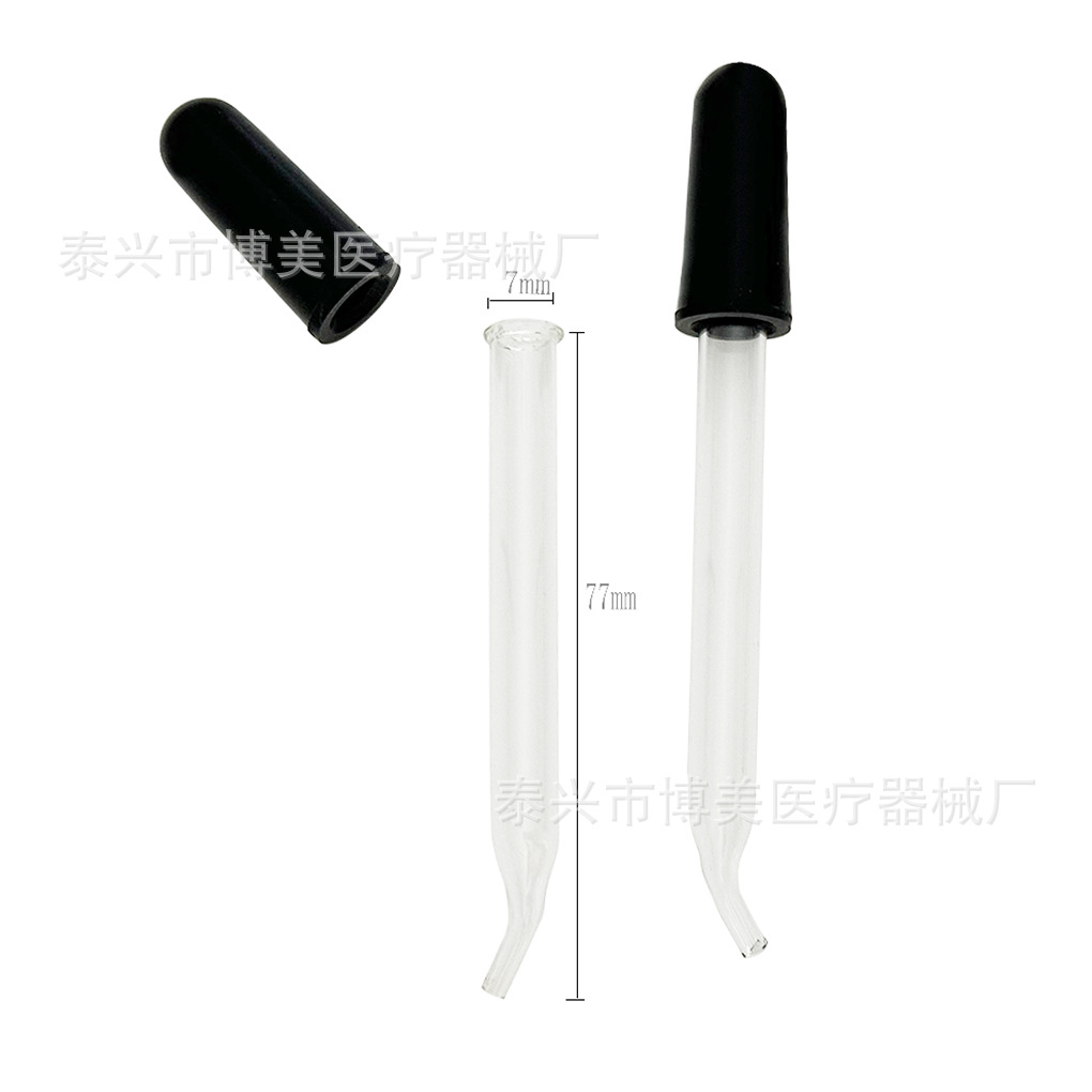 厂家直销77mm弯头精油瓶滴管 玻璃滴管配胶头螺旋盖  可丝印logo