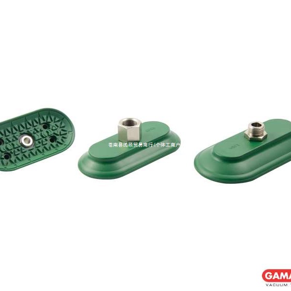 Italian Gamavuoto vacuum suction cups/suction cup holders, VSZD40 series, all models, brand new, shipped directly from the factory
