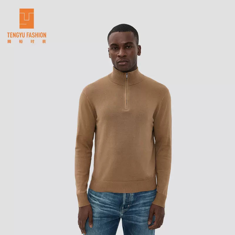 源头实力厂家毛衣中高端定制春秋男士立领针织衫卡其色长袖羊毛衫