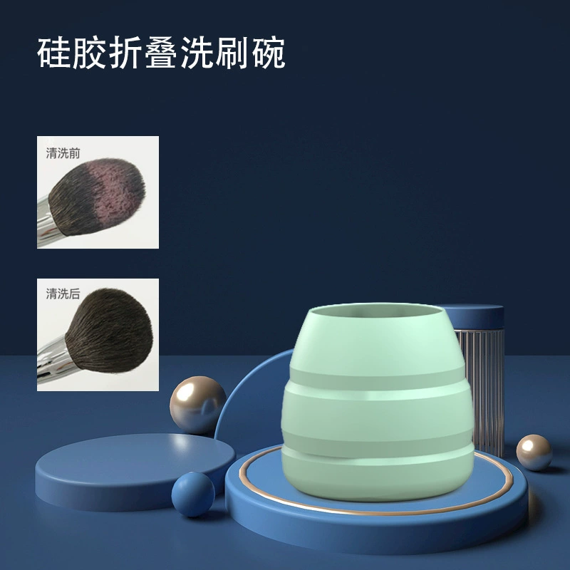Взрывоопасная силиконовая складная чаша Силиконовая пленка Чаша для макияжа Кисть для мытья кистей Коробка для чистки щеток Силиконовая Складная миска для мытья