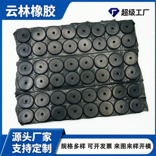 ������z�S���zƽ�|���z�|Ƭo��Ȧ�ܷ�Ȧ���z������Ԫ�zȦ���ܷ�