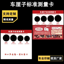 文件袋;塑料塑胶标签;文件夹