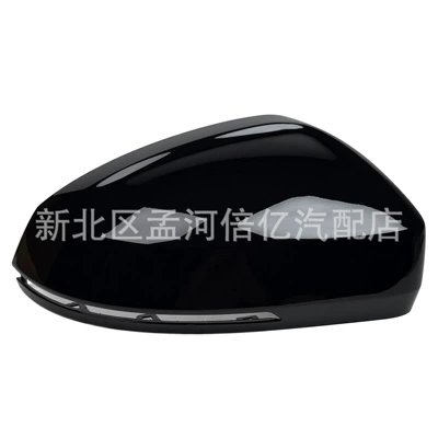 Suitable for Volkswagen Tiguan Rearview mirror/rearview mirror - black-non-porous-right-side