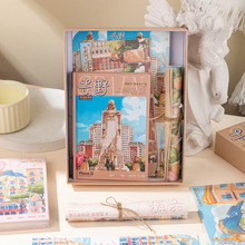 ��ذ���ŶY�РC���֎����ɐ۹Pӛ�����ȥҰ����ϵ�жY���ż�