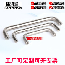 304���P䓌��������������ֹ��I�����C������U���k��С����