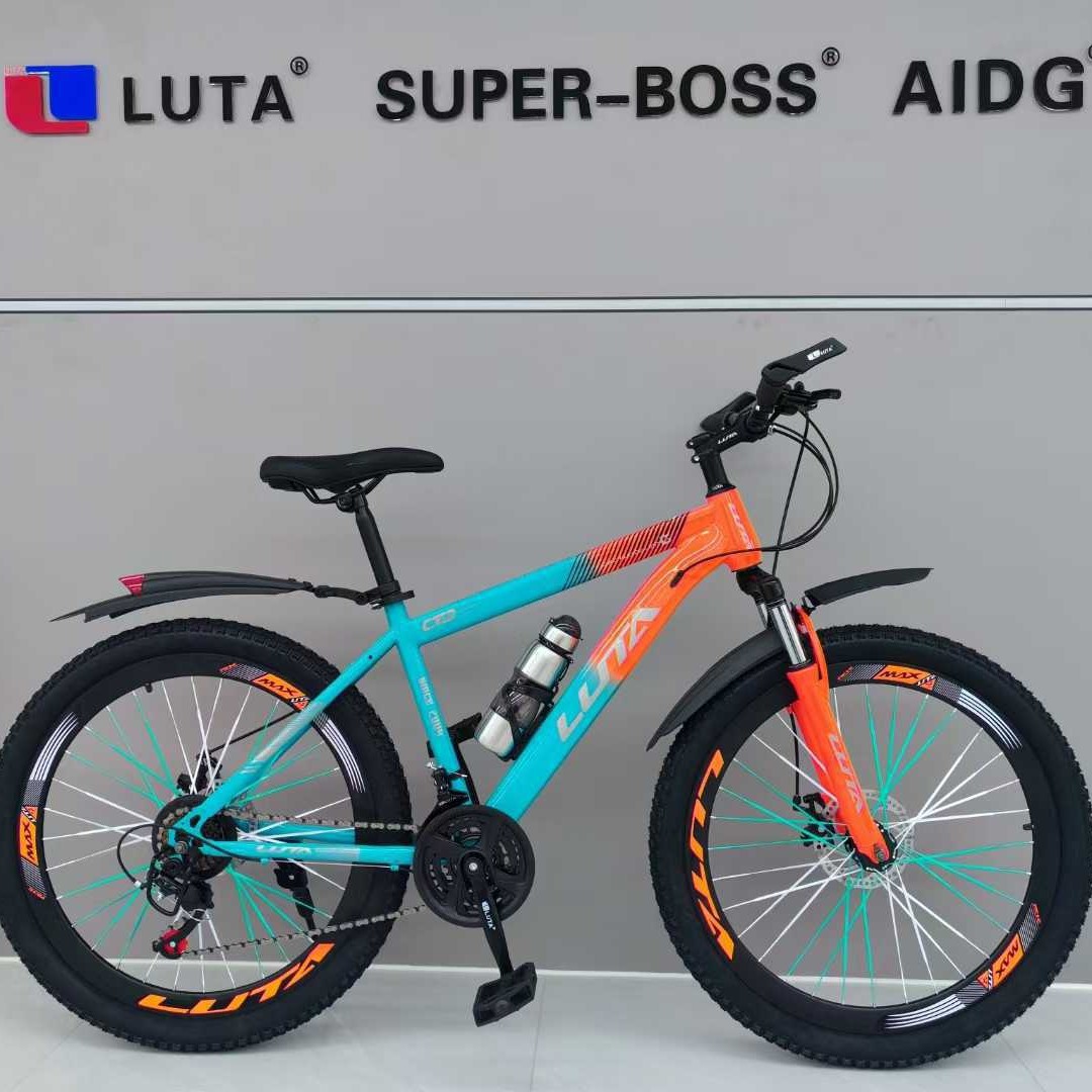 26inch Mountain Bike Men's Variable Speed Off-Road Bicycle New Labor-Saving Road Racing Work Riding Student Female Adult