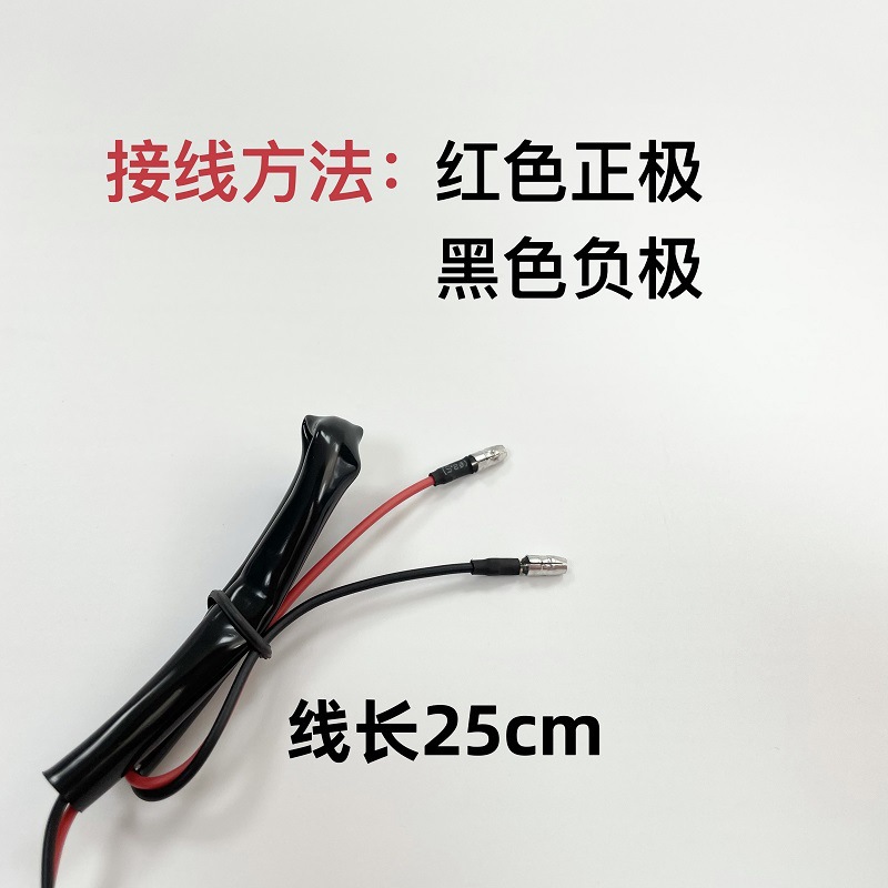 12LED一字条形摩托车流水转向灯