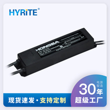 宽电压电子式霓虹灯变压器3KV输出防水负载0.5-2.5m30mA高频输出