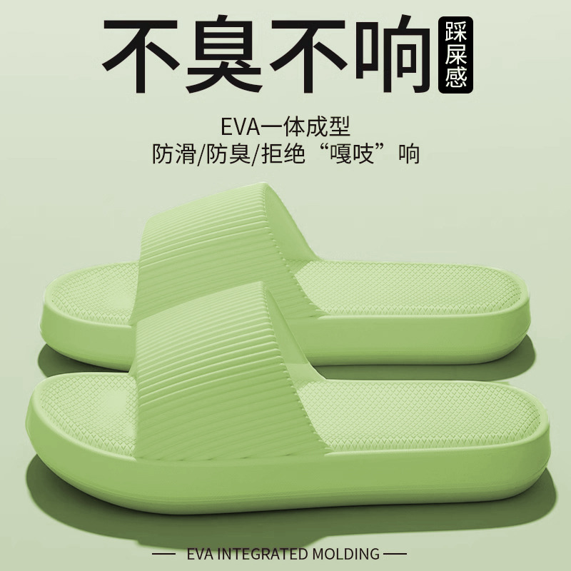 연한 녹색 [실행 볼륨 모델]