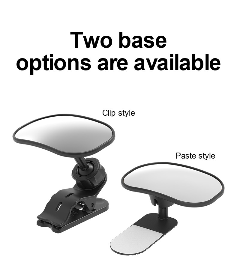 Car Baby Observation Mirror, Rear Child Seat Blind Spot Mirror, Tricycle Wide-Angle Mirror, Large Field of View Reversing Auxiliary Mirror