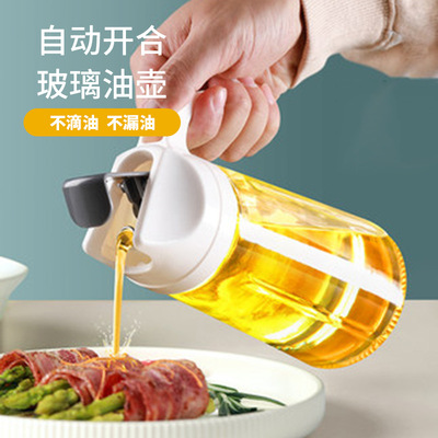 Manufactor wholesale automatic Opening and closing Glass Oil pot household kitchen Sauce pot Condiment Olive oil