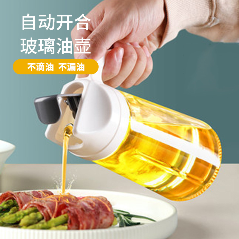 Manufactor wholesale automatic Opening and closing Glass Oil pot household kitchen Sauce pot Condiment Olive oil