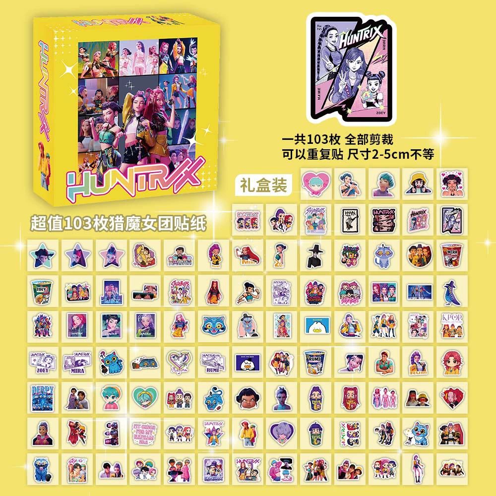 Boxed Sticker Pack, 100 Sheets, Anime & Character Emoticons, Assorted Designs