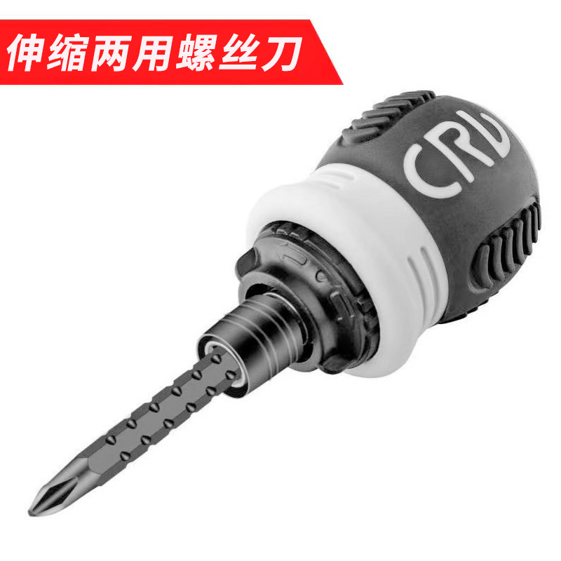 Juego de destornilladores de trinquete genuinos, herramienta multifuncional con varias puntas, incluyendo Phillips, planas y puntas de formas especiales.