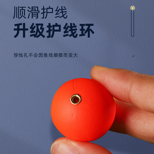 Luoyang ball fishing group spherical float round ball float slippery float fishing grass carp accessories luminous float fishing