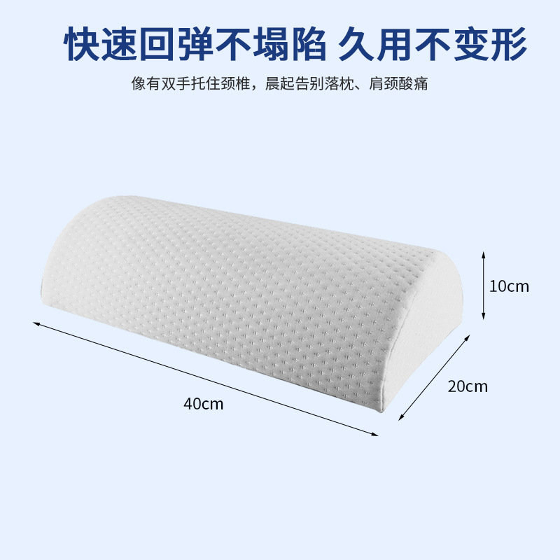 跨境热销办公歇脚垫半圆柱腿枕PU皮面料高回弹记忆棉歇脚垫批发|undefined