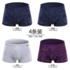 [Bamboo Fiber]/Blue 2 Gray 1 Purple 1