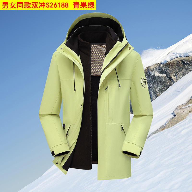 三合一冲锋衣秋男女秋冬季户外防风防水登山服情侣两件套S26188S|undefined