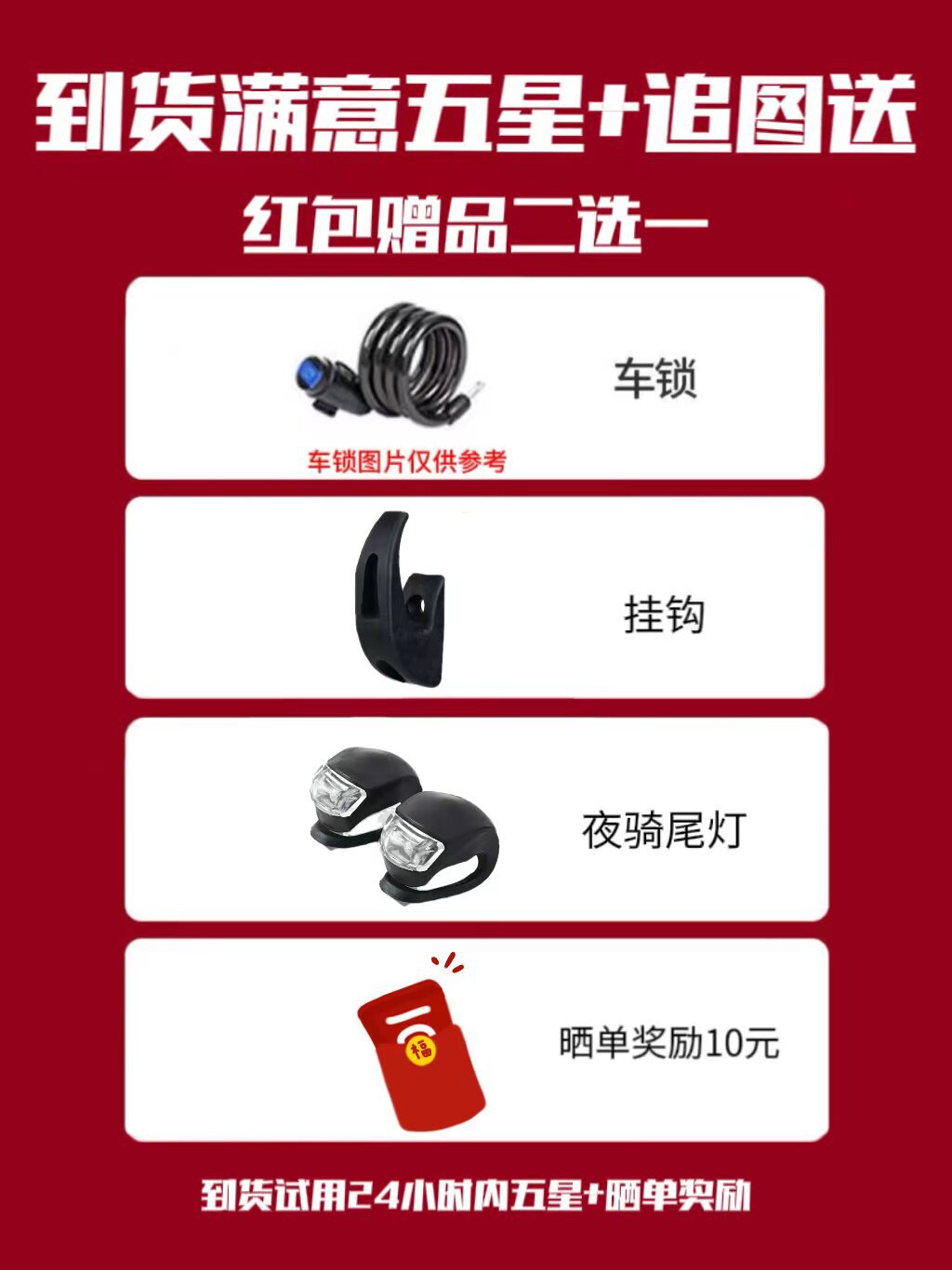 Suitable for adult electric scooters, lightweight foldable transportation, long-range electric vehicle, mini APP control, anti-puncture tires