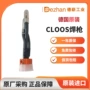 德国货期全新cloos电机
