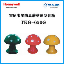 ΤTK-AUDIO TKG-650G ĢͲݵ ƺ20W
