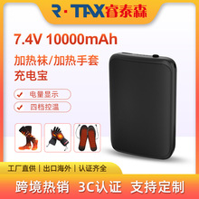 3C�J�C�����w�C9V10000mAh�ӟ�Ь�ӳ�늌��������ӟ������Ƅ�늳�