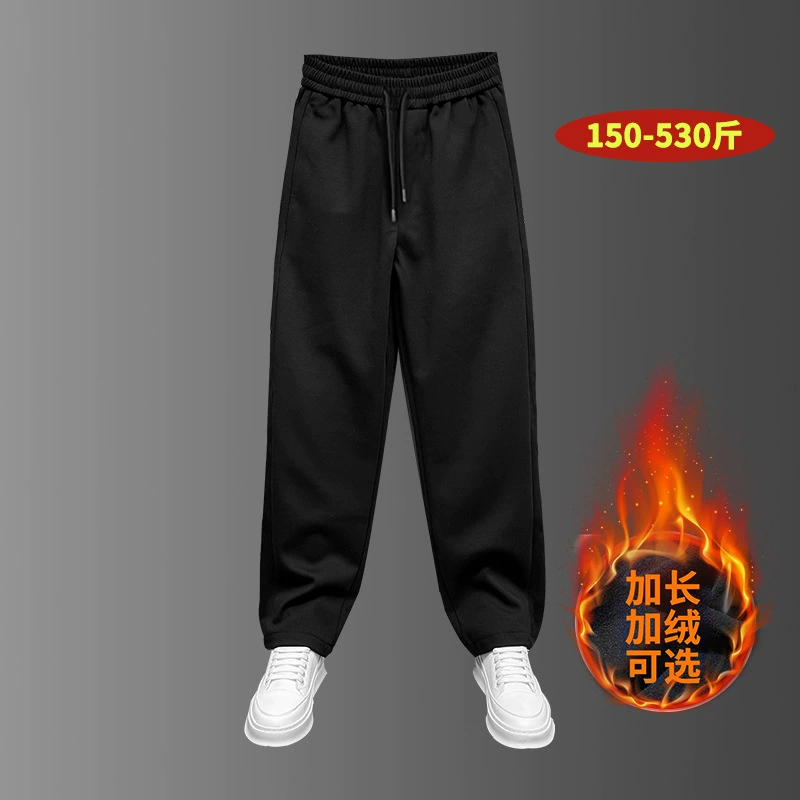Z9010M-Z9010B, толстая и длинная версия мальчиков, высокие спортивные мужские брюки 190 см
