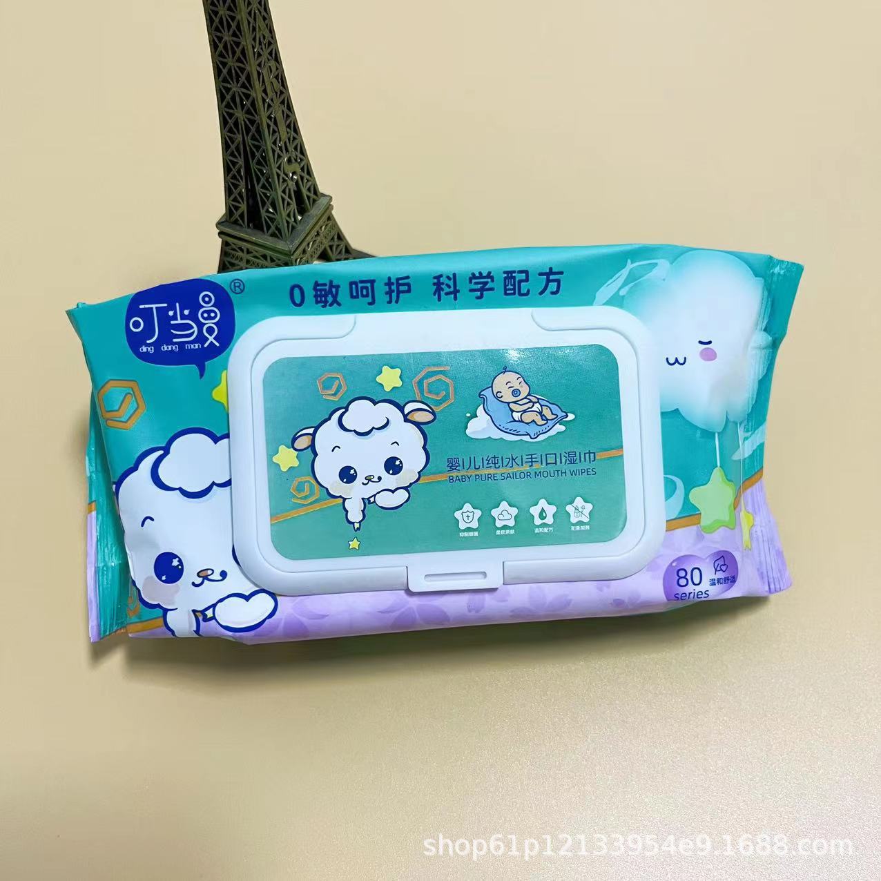 婴儿手口湿巾80系列湿巾厂家带盖湿纸巾社区礼品平台电商湿巾-阿里巴巴