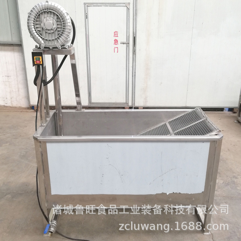 蔬菜气泡清洗池 小型恒温气泡清洗解冻池 胡萝卜清洗机