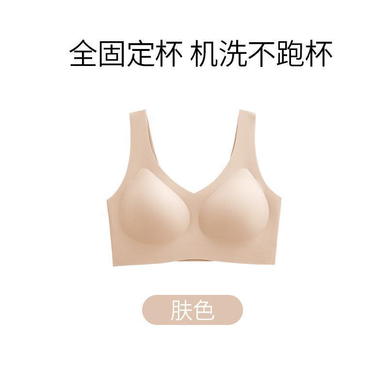 피부색