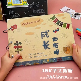 16K�W���ֹ�����diy���Գ��L�o���ͬ�W䛺ڿ�ţ���׿�ճ�N��