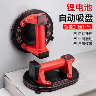 �ɴu���ø߉�늄����P �¿����������ľ����ո߉�늄����P