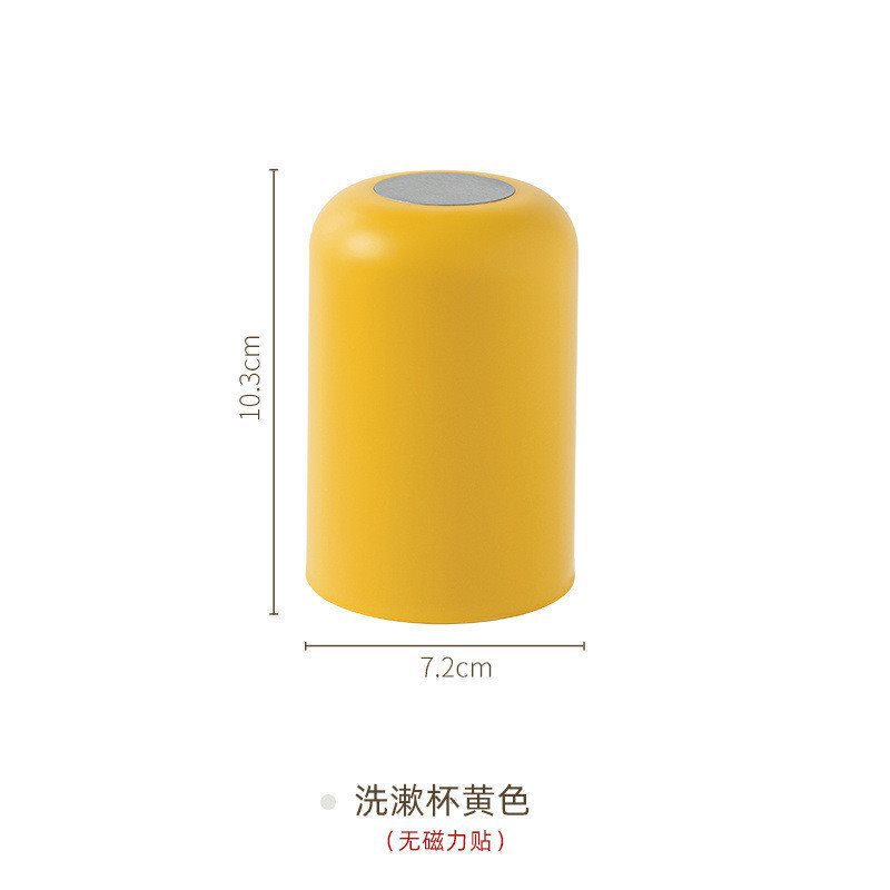 镜柜底磁吸牙刷牙膏架浴室洗脸巾收纳盒挤器电动置物架可拆卸|undefined