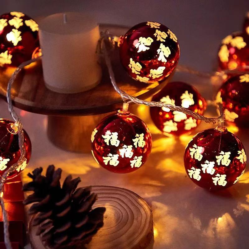 微信图片_20241223100538