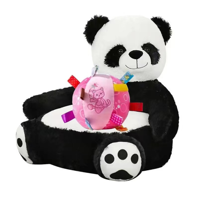 새끼 고양이 공 (직경 약 15CM)